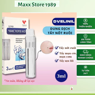 Gel Dvelinil  Tẩy Mụn Cơm, Mụn Cóc, Mụn Thịt, Nốt Ruồi của Nga (hiệu quả sau 3 - 5 ngày)