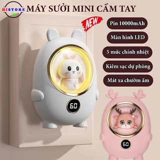 [Mẫu mới 2023] Máy sưởi cầm tay Pin 10000mAh - Máy sưởi mini cầm tay 5 mức chỉnh nhiệt, quạt sưởi ấm mini nhỏ gọn bỏ túi