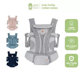 [CHÍNH HÃNG] Địu Em Bé ERGO BABY OMNI BREEZE LIKE NEW - Đủ Màu | ANNBEBE