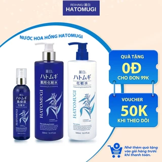 Nước hoa hồng ý dĩ dưỡng ẩm, làm trắng da Reihaku Hatomugi Lotion chiết xuất hạt ý dĩ Nhật Bản