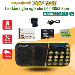 Loa Tắm Ngôn Ngữ Cho Bé, Loa Craven CR 853 3 Pin, Máy nghe nhạc mini Tắm Ngôn Ngữ