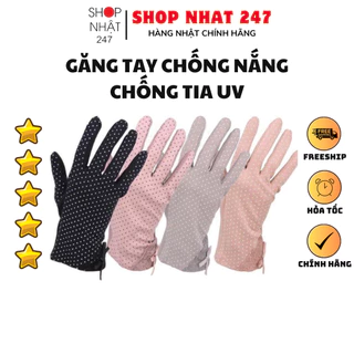 [Hỏa Tốc HN] Găng tay chống nắng chống tia UV dùng được điện thoại cảm ứng Arm Cover nội địa Nhật Bản