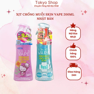 Xịt chống muỗi cho bé Skin Vape 200ml Nhật Bản - Tokyoshopauth