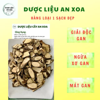 Cây An Xoa Tây Bắc chuẩn Loại 1,mát gan ,giải độc,hạ men gan thảo dược sạch tốt cho sức Khỏe