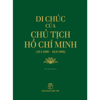 Sách - DSHCM. Di chúc của Chủ tịch Hồ Chí Minh (khổ nhỏ) - NXB Trẻ