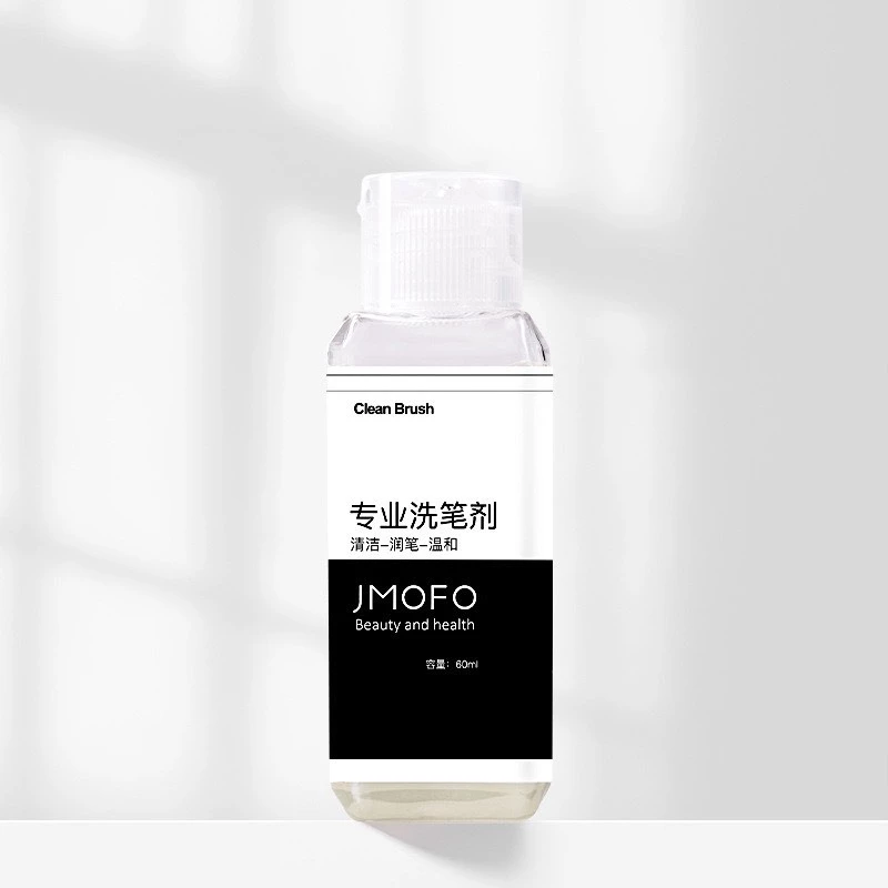 LỌ RỬA CỌ JMOFO 60ML