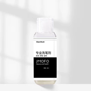 LỌ RỬA CỌ JMOFO 60ML