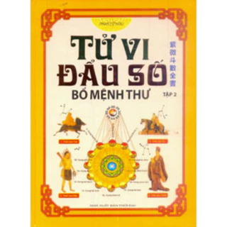 Sách - Tử Vi Đẩu Số -Bổ Mệnh Thư T2 (ML)