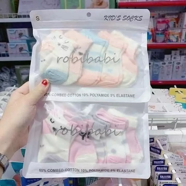 (Bé từ 1-2 tuổi) Set 5 đôi tất điều hòa cotton cổ thấp Kid's Socks mềm mại thoáng khí cho bé