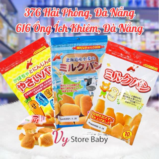 Bánh mì tươi ăn dặm Nhật Bản Canet cho bé 10 tháng