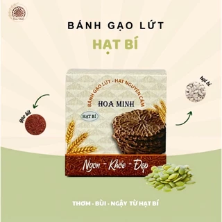 Bánh gạo lứt - hạt bí