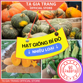 Hạt giống các loại Bí đỏ dễ trồng, năng suất cao