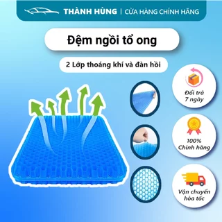 , Đệm Ngồi 3D 2 Lớp Thoáng Khí - Đệm Gel Tổ Ong Đàn Hồi Lót Ghế - Chống Đau Mỏi Lưng ,