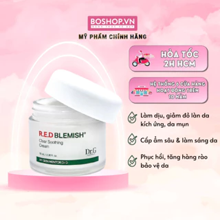 Kem Dưỡng Da Dầu Mụn Dr.G Red Blemish Clear Soothing Cream 70ml