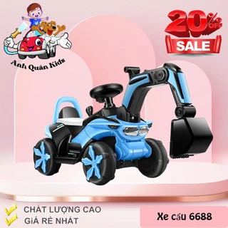 Xe Cẩu Điện có đèn và nhạc cho bé 6688 Anh Quân Kids