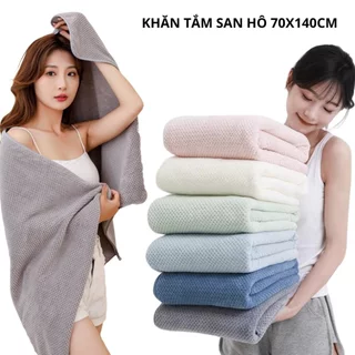 Khăn tắm san hô siêu mềm mịn thấm hút nước tốt dành cho người lớn, trẻ em 70x140cm