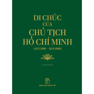 Sách - DSHCM. Di chúc của Chủ tịch Hồ Chí Minh (khổ nhỏ)