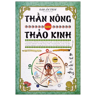 Sách - Thần Nông Bản Thảo Kinh - ML