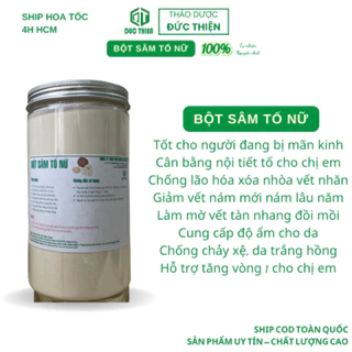 Bột Sâm Tố Nữ Nguyên Chất Đức Thiện (Khô, Sạch, Thơm) - Bổ Sung Collagen, Tăng Vòng 1, Đẹp Da, Chống Lão Hóa, Nội Tiết