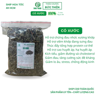 500g Cây Cỏ Xước Loại 1 Đức Thiện (Khô, Sạch, Thơm) - Hỗ Trợ Đau Nhức Xương Khớp, Cao Huyết Áp, Giảm Cholesterol, Giảm S