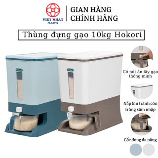 Thùng gạo thông minh 10kg Hokori (5338), Thùng đựng gạo cao cấp chống ẩm mốc, côn trùng - Việt Nhật Plastic HN