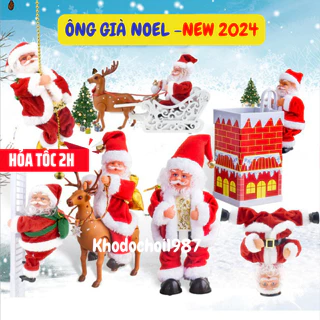 Đồ chơi ông già Noel leo dây, nhảy dù, chơi nhạc có đèn có nhạc - Quà tặng NOEL mùa giáng sinh cho bé