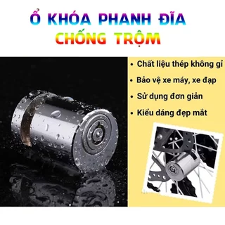 Ổ Khóa Phanh Đĩa, Xe Máy Chống Trộm Chất Liệu Thép Nguyên Khối Kèm 2 Chìa Khóa