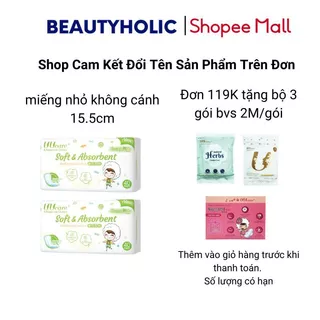 Băng vệ sinh UUcare Young Girl hàng ngày 15.5cm 40 miếng/gói