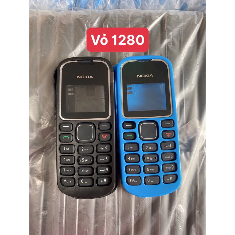 Vỏ máy 1280