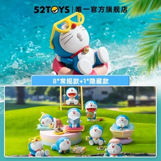 52Toys: Doraemon Take a Break (Blind box set 8 hộp)