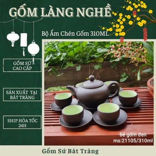 Bộ ấm chén uống trà cao cấp , bộ ấm trà Bát Tràng - Bộ ấm chén đen trơn 310ml ( 1 ấm, 6 chén, 7 đĩa)