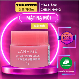 Mặt nạ ngủ môi Laneige lip sleeping mask 3g