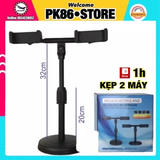 Gậy chụp ảnh, giá đỡ điện thoại, cây livestream Tripod chân tròn để bàn 2 kẹp CT106