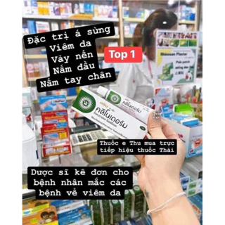 Kem Clinodrem Bôi Ngứa Vảy Nến🇹🇭 TháiLan 15g - Hỗ Trợ Viêm Da Cơ Địa, Chàm, Tổ Đỉa, Nước Ăn Tay Chân