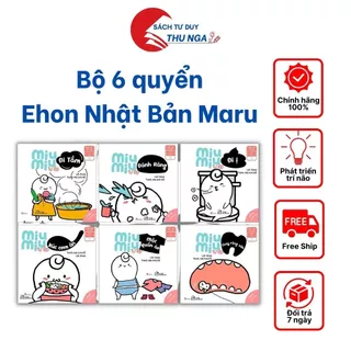 Sách - Ehon Nhật Bản Maru, bộ 6 quyển