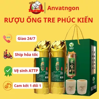 RƯỢU  ỐNG TRE PHÚC KIẾN