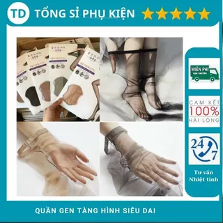 Quần tất tàng hình Hàn quốc vỏ trắng - quần tất giấy siêu trong siêu dai che khuyết điểm thon chân tệp da