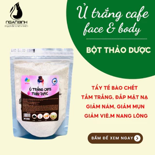 Bột ủ trắng cafe tẩy tế bào chết dùng cafe face và body ,dưỡng da trắng sáng, làm mờ vết thâm hiệu quả 300gr