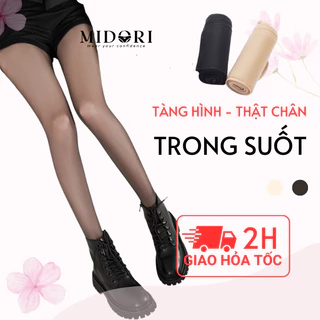 Quần tất nữ tàng hình SK Only vỏ xanh siêu dai chống xước nhìn thon chân SKX1