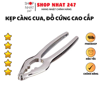 [Hỏa Tốc HN] Kìm kẹp càng cua, kẹp đồ ăn cứng PEARL METAL Nội địa Nhật Bản