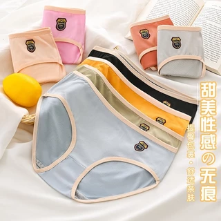 Combo quần lót nữ cotton Happy Girl cao cấp (giá sỉ) - COMBO QL Happy