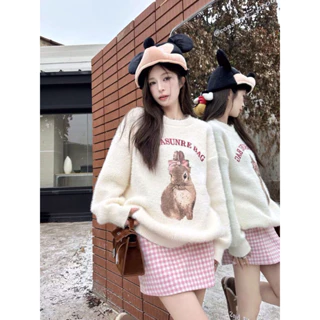 [Ảnh thật ở cuối] Set áo sweater in hình thỏ + chân váy lưng cao dáng ngắn kiểu dáng đáng yêu