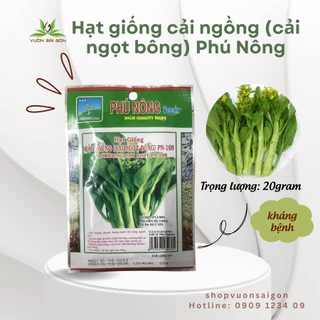 Hạt giống Cải Ngồng Phú Nông hạt giống chắc khỏe, tỉ lệ nẩy mầm >95% (Vườn Sài Gòn - Vuon Sai Gon)