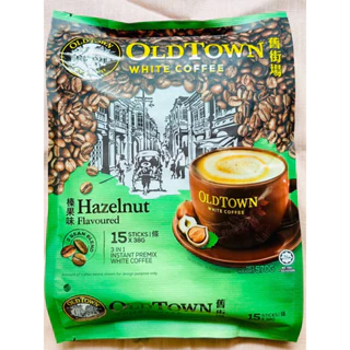 Cà Phê Trắng OldTown Hazelnut - Hạt Phỉ