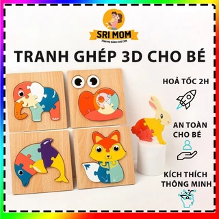 Tranh ghép xếp hình 3D bằng gỗ 15x15cm SRIMOM - Nhiều mẫu, giáo cụ montessori, giúp giáo dục sớm cho bé từ 1-2-3 tuổi