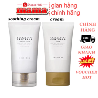 Kem Dưỡng Ẩm Da Rau Má Skin1004 Madagascar Centella Phục Hồi Da, Skin 1004 Soothing Cream Cho Da Dầu và Da khô authen