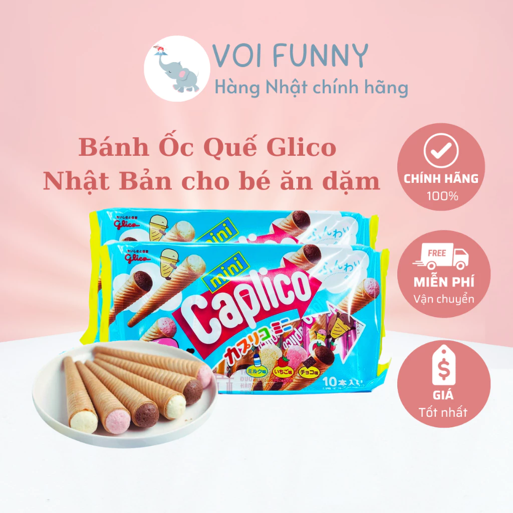 [CHÍNH HÃNG] - Bánh ốc quế nhân kem Glico Caplico Nhật bản cho bé ăn dặm từ 1 tuổi bổ sung Canxi Magie