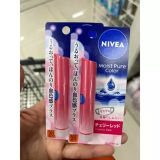 Son dưỡng Nivea Nhật Bản Moist Pure Color ngừa thâm môi siêu bền màu SPF 20 PA ++