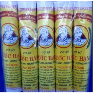 COMBO 10 Gói mì Ông Phật PHƯỚC HẠNH ăn sáng siêu ngon 200g - Đặc sản Huế