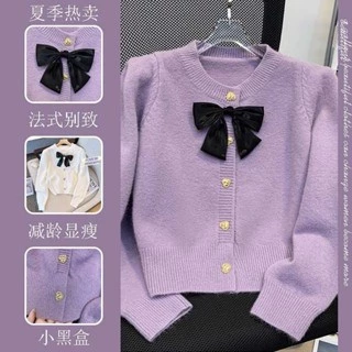 Áo khoác len Cardigan phối nơ màu tím pastel dệt kim dài tay phong cách Hàn Quốc hàng Quảng Châu tôn da SP43